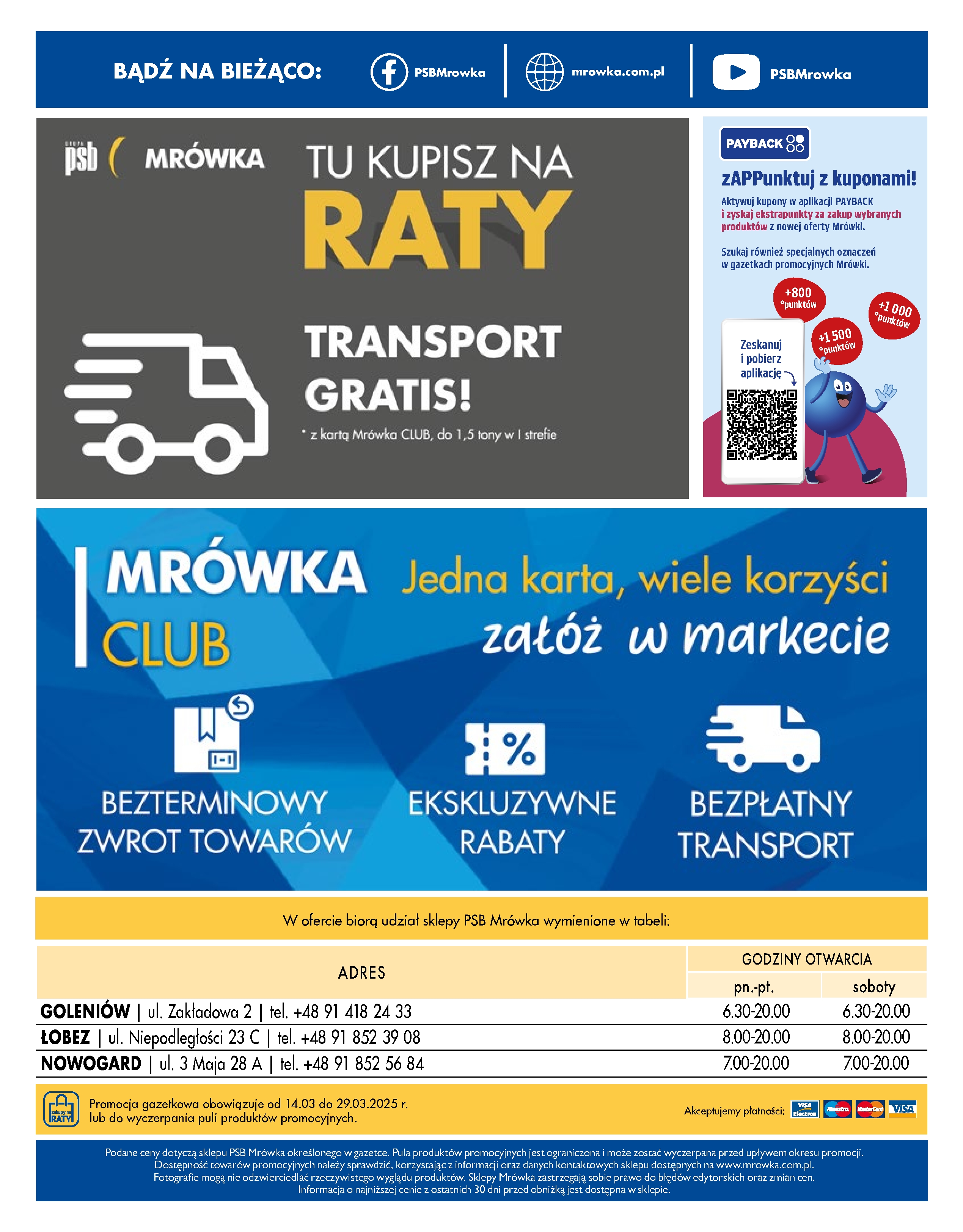Strona 12/12