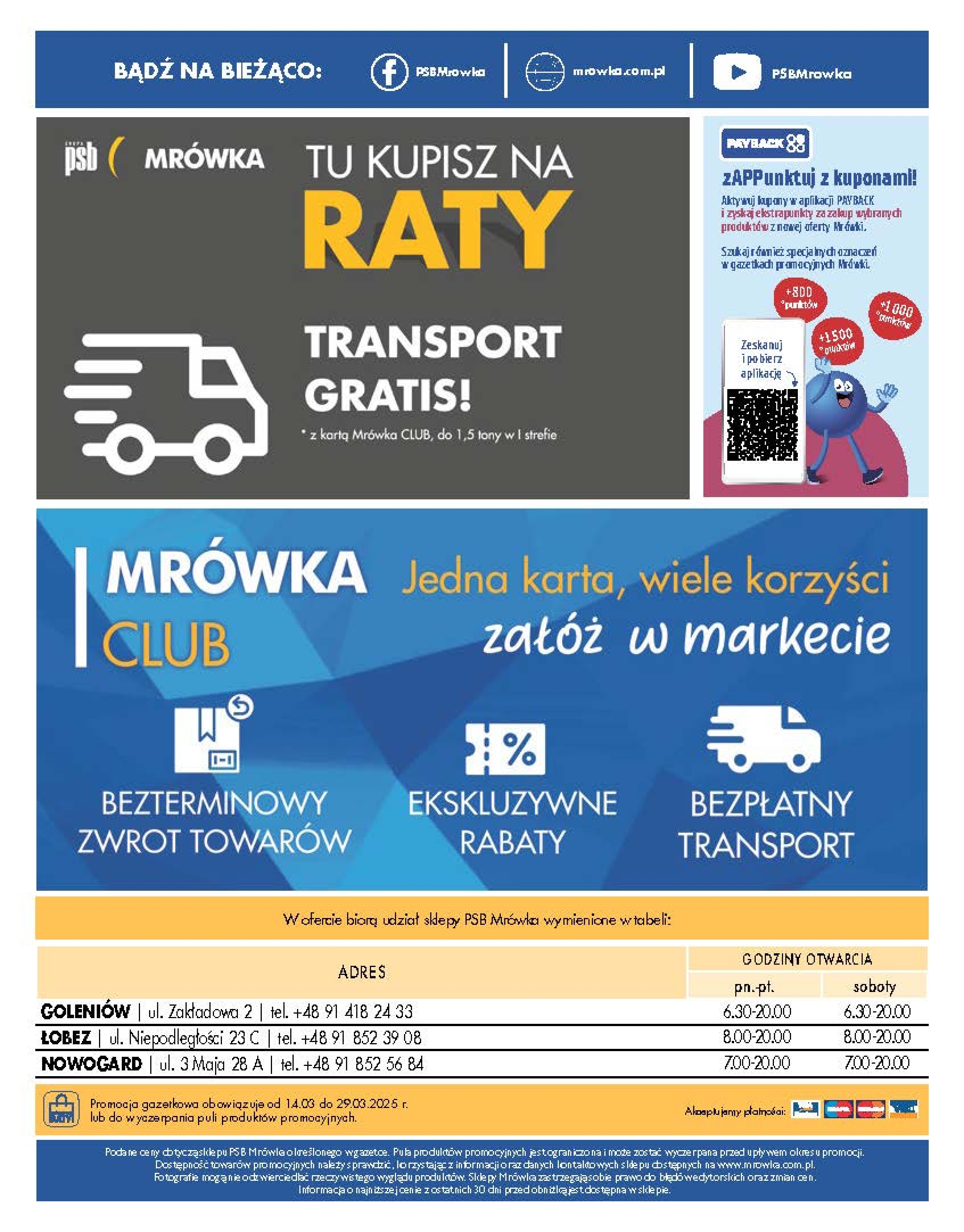Strona 12/12